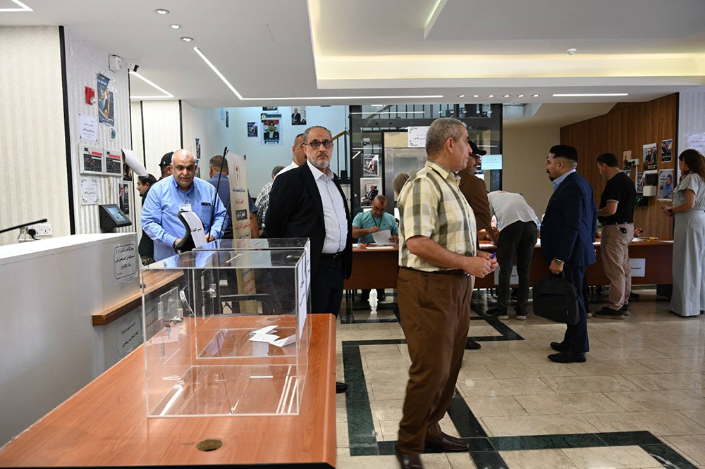 انتخابات مجلس إدارة الشركة 2026 