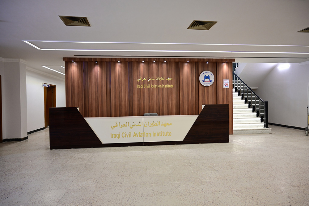 إنجازات شركة الفاو الهندسية العامة خلال النصف الاول من عام ٢٠٢٥