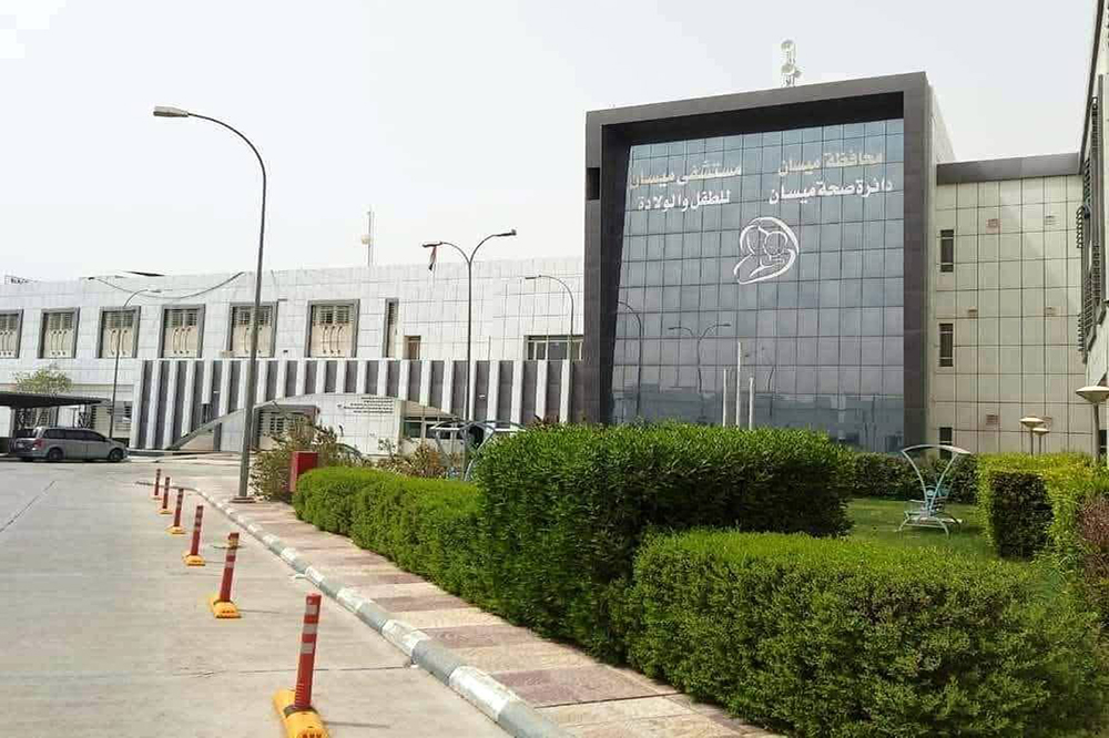 Establishing a hospital in the Nile district of Babylon Governorate