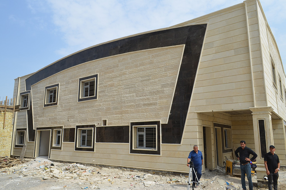 the construction laboratory building project in Al-Muthanna Governorate
