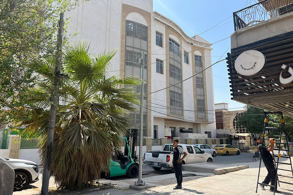 بناية المركز الثقافي في الكاظمية ببغداد