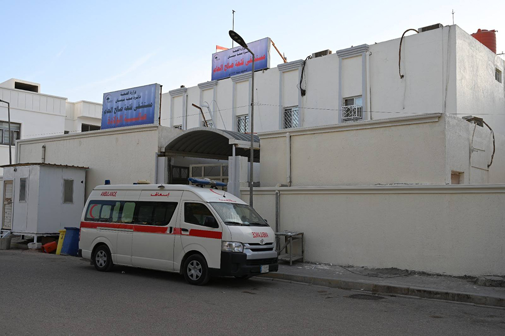 Rehabilitation and development project of Qalaat Saleh General Hospital in Maysan