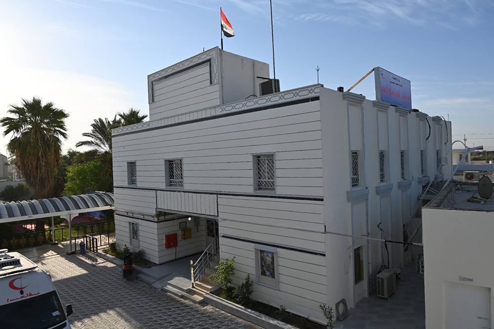 Rehabilitation and development project of Qalaat Saleh General Hospital in Maysan