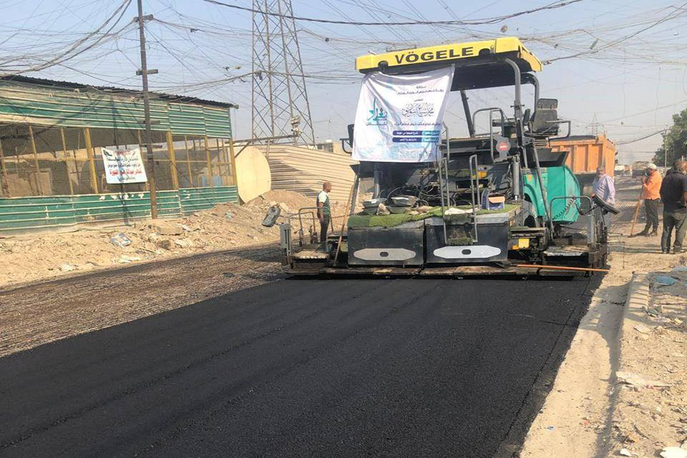 Rehabilitation of the Al-Shaab area in Baghdad