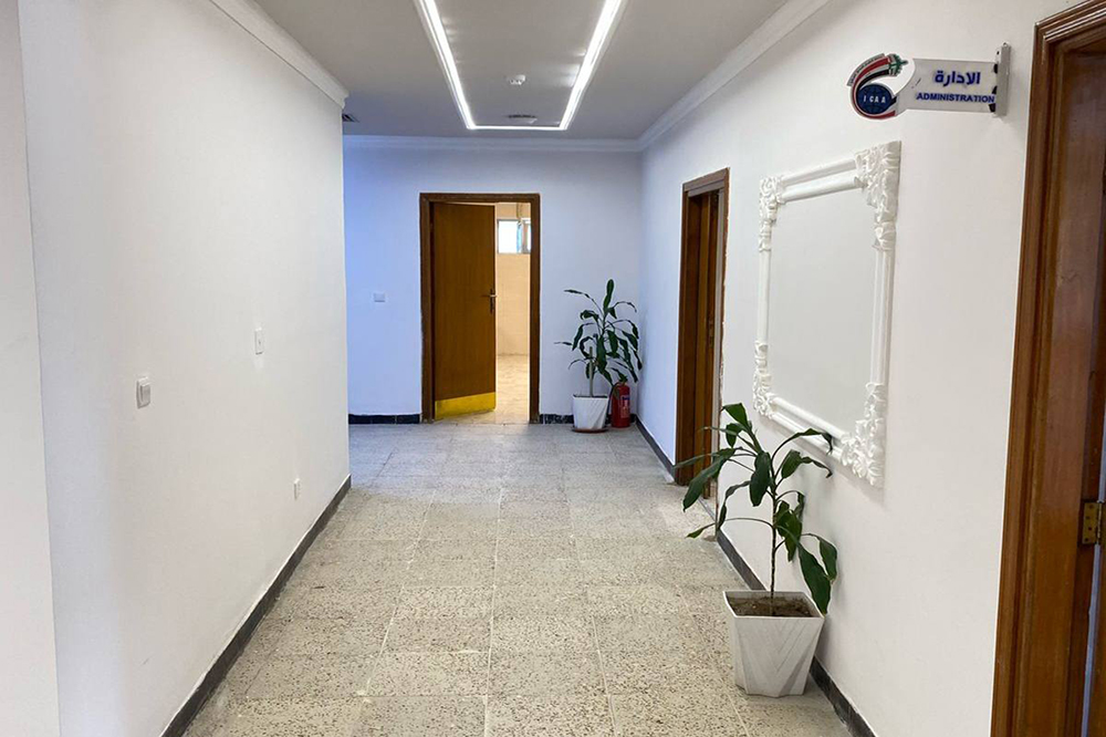 Rehabilitation and Development Works at the Civil Aviation Institute and Nineveh Terminal at Baghdad Airport