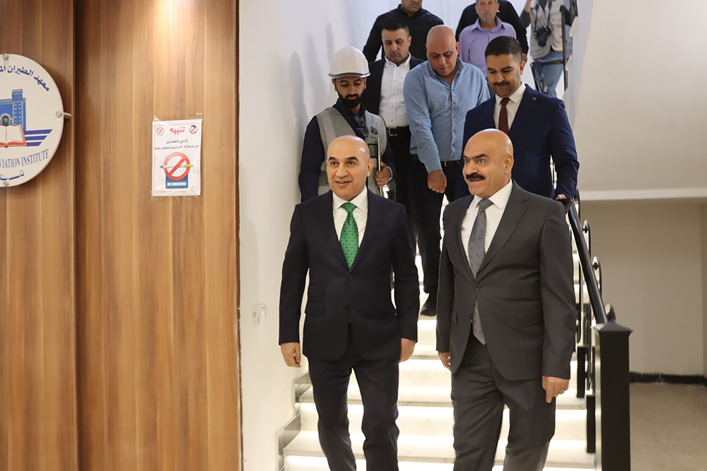 Rehabilitation and Development Works at the Civil Aviation Institute and Nineveh Terminal at Baghdad Airport
