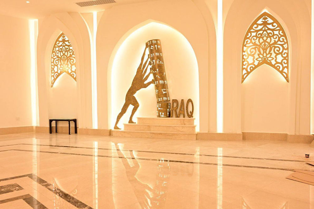 Rehabilitation and Development Works at the Civil Aviation Institute and Nineveh Terminal at Baghdad Airport