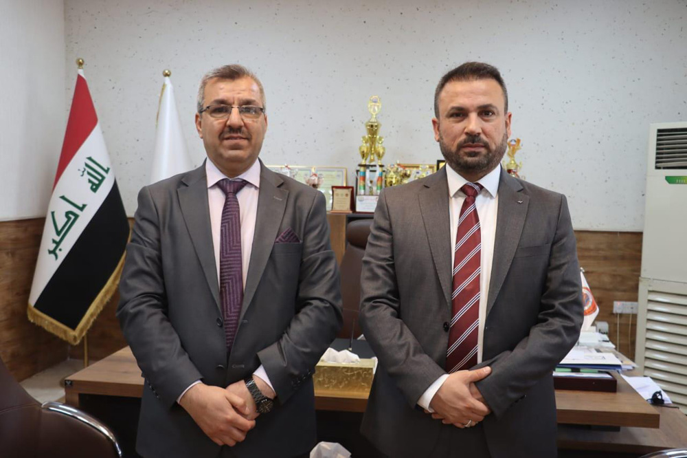 The University Of Mosul And The Assyrian Library Project