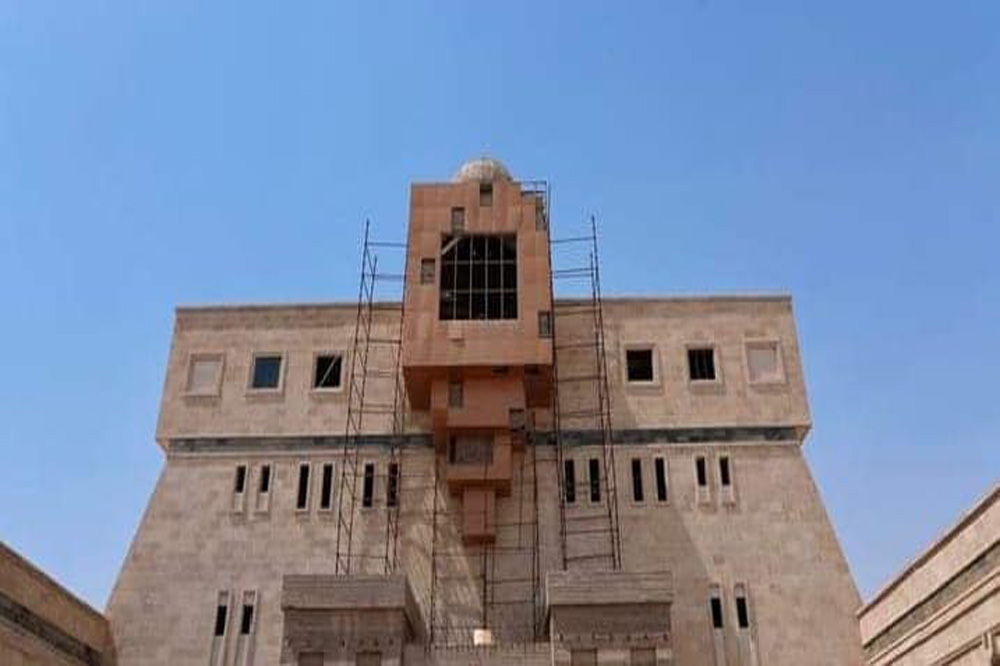 The University Of Mosul And The Assyrian Library Project