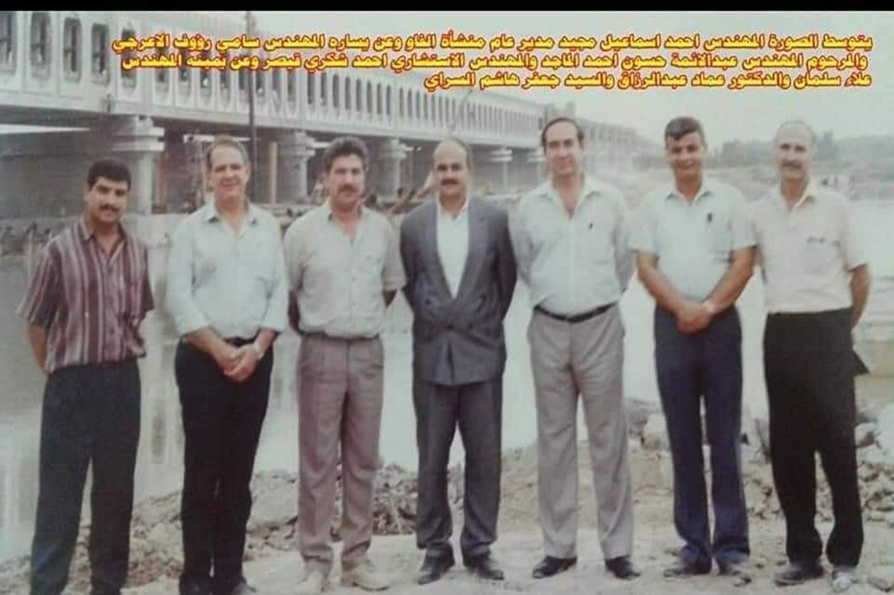 the double-decker bridge in the beloved capital Baghdad