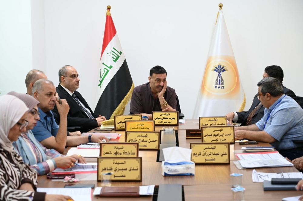 مدير عام شركة الفاو الهندسية العامة يترأس الجلسة العاشرة لمجلس إدارة الشركة لعام 2026