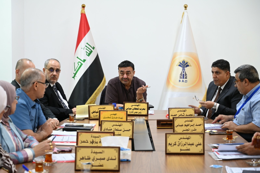 مدير عام شركة الفاو الهندسية العامة يترأس الجلسة العاشرة لمجلس إدارة الشركة لعام 2026