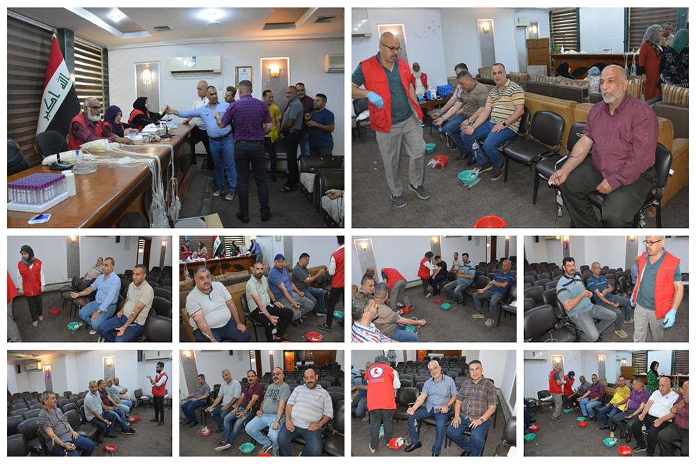 A blood Donation Campaign At Al-Fao General Engineering Company