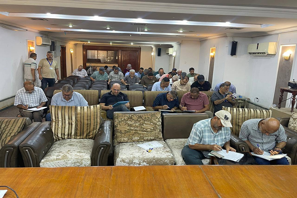Energy, Environment and Occupational Safety Sustainability Course