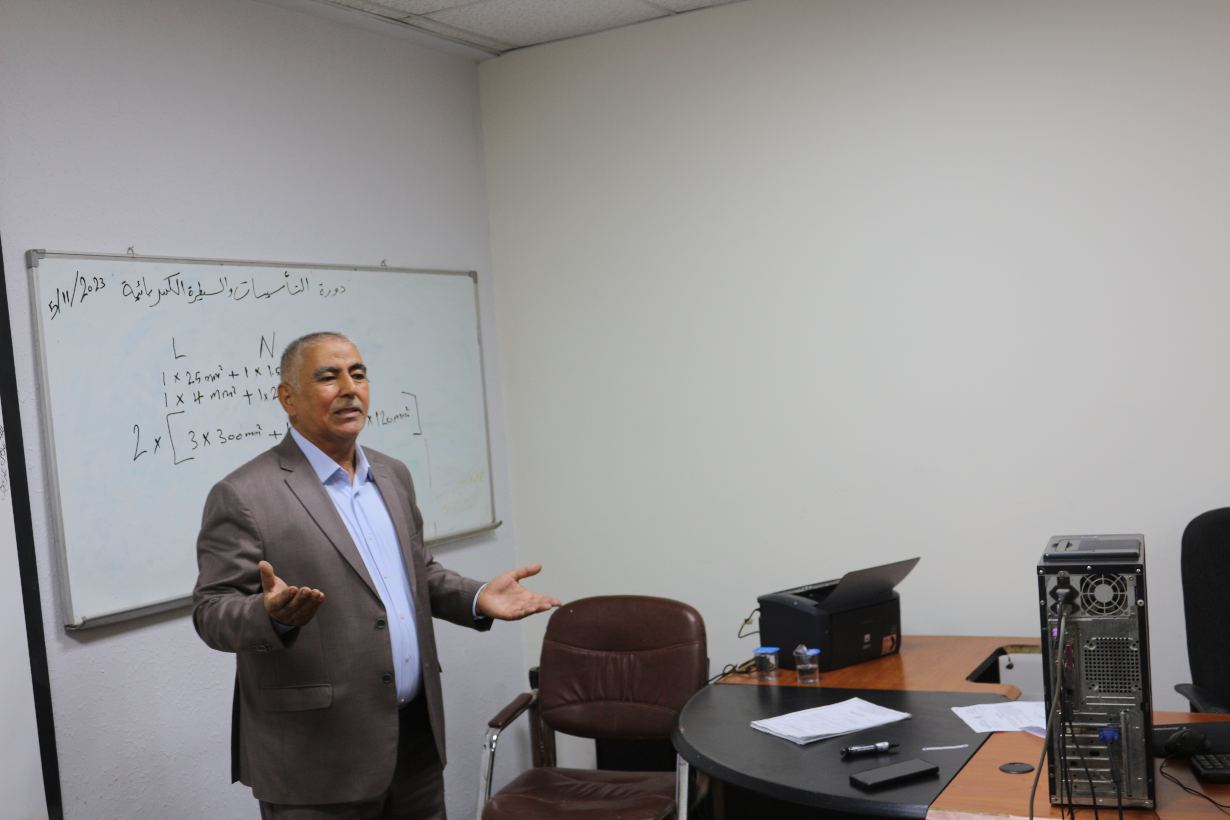  A specialized Course Entitled Electrical Installations And Control