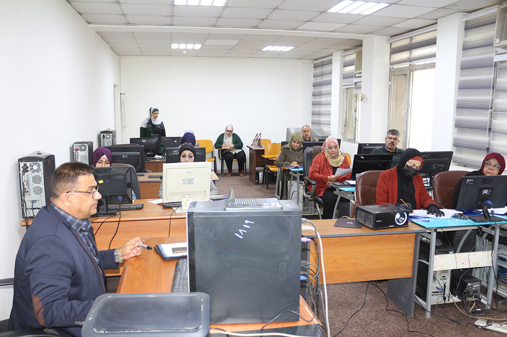 Training Course
