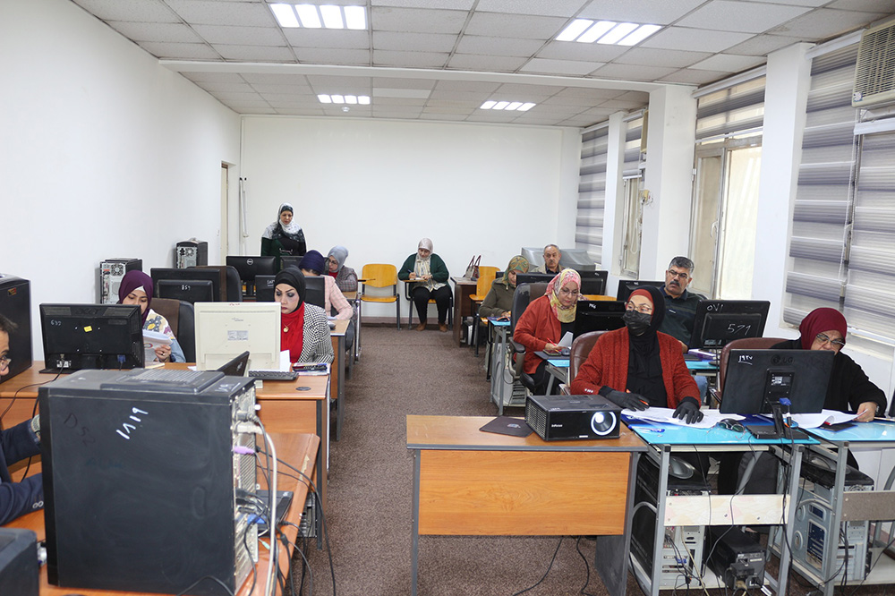 Training Course