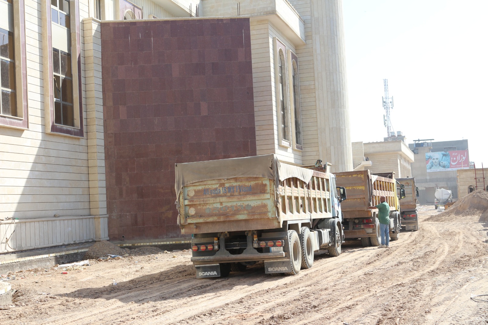 Engineer Imad Tawfiq Al Mirza reviews in the field the reality of the ongoing work in the supplementary works project for the building of the Chaldean Patriarchate of Babylon in Baghdad Governorate