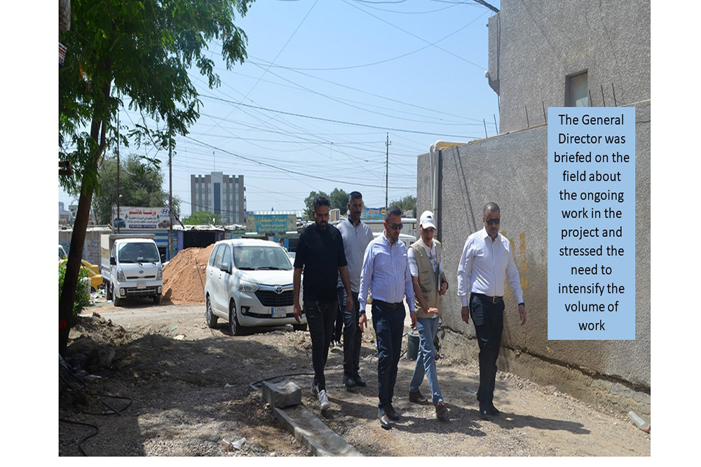 the project to develop and rehabilitate the Al-Tobji (410) agricultural area within the Kadhimiya municipality sector in Baghdad Governorate