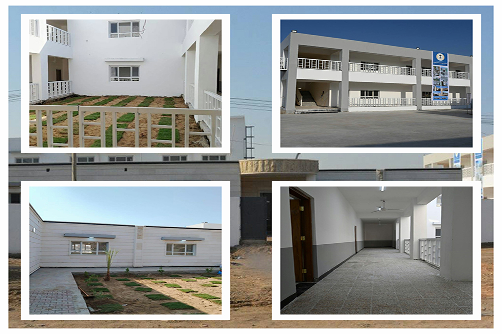 Al-Diwaniyah Preparatory School in the Military District