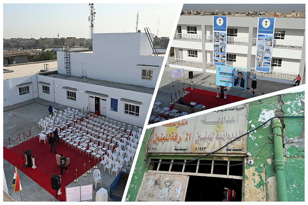 Al-Diwaniyah Preparatory School in the Military District