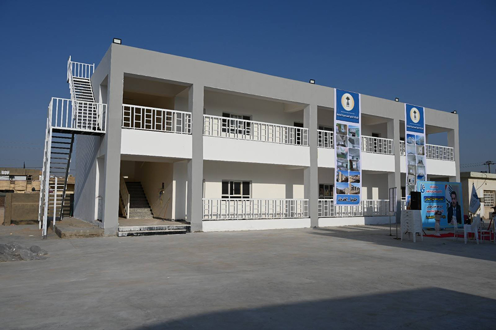 Al-Diwaniyah Preparatory School in the Military District