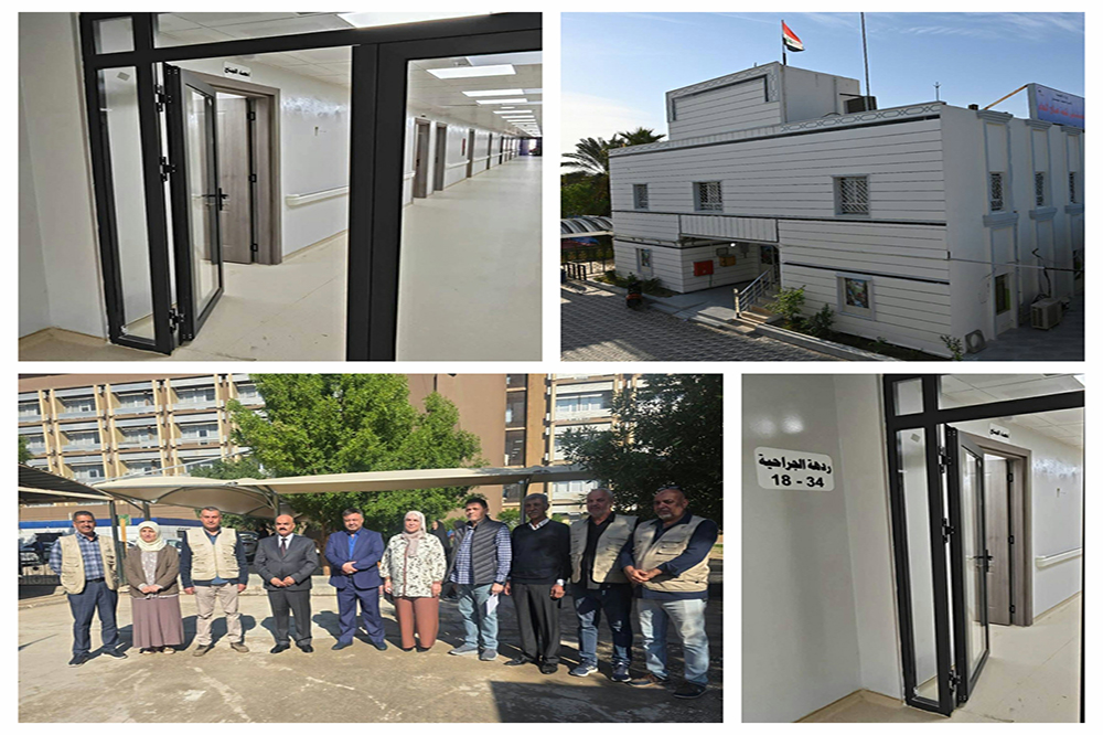 Company projects completed for 2025