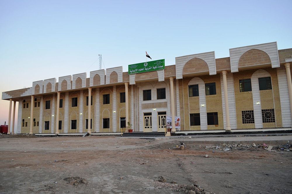 مشاريع محافظة كربلاء المقدسة