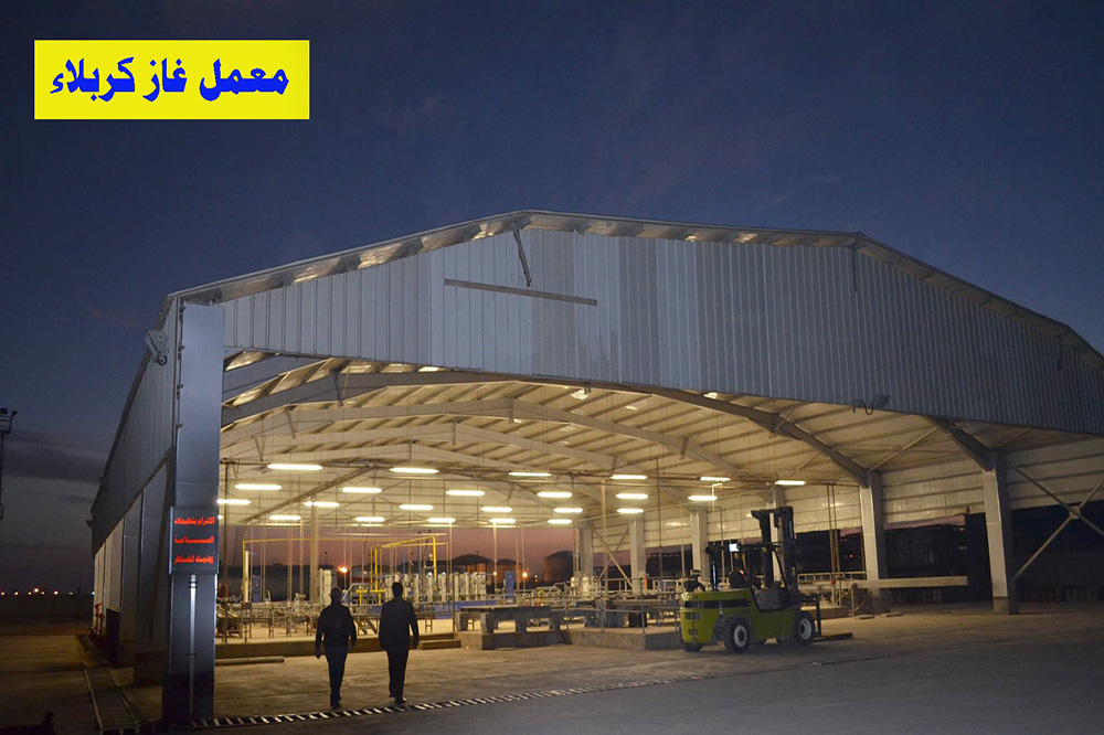 مشاريع محافظة كربلاء المقدسة