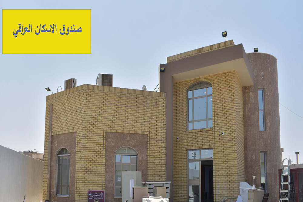 مشاريع محافظة كربلاء المقدسة