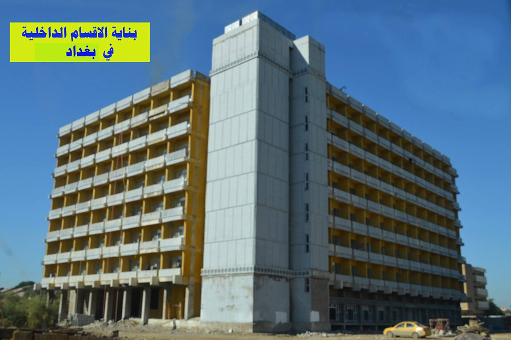 مشروع بناية الأقسام الداخلية للطالبات بجامعة كربلاء المقدسة