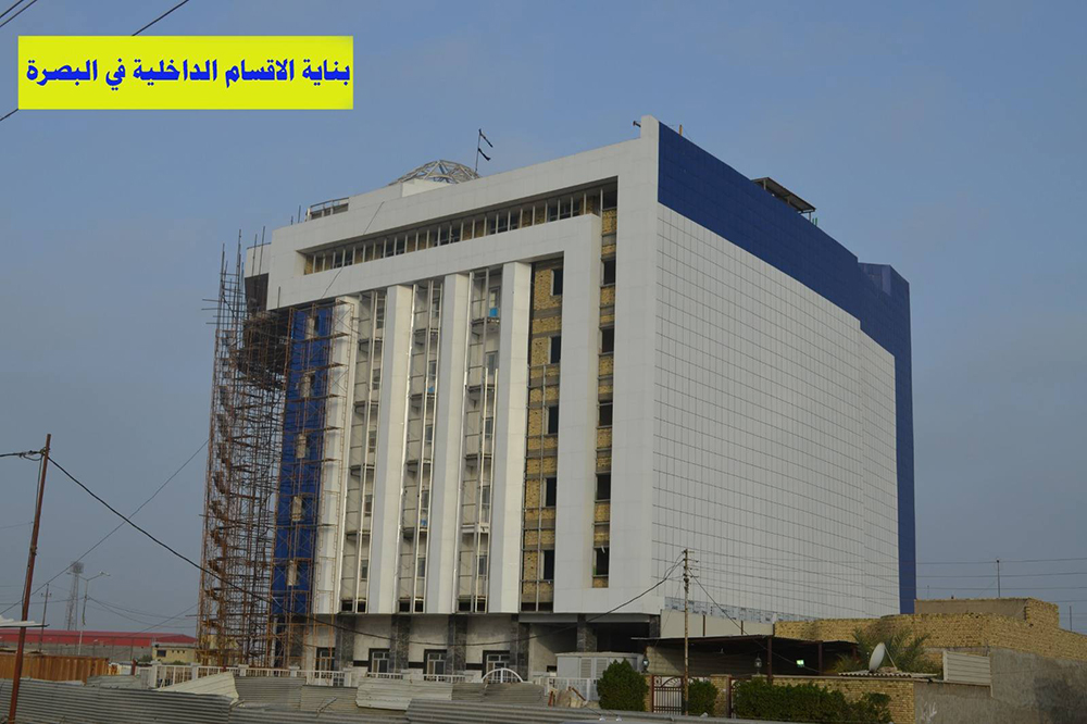 Project for the construction of dormitories for female students at the Holy University of Karbala