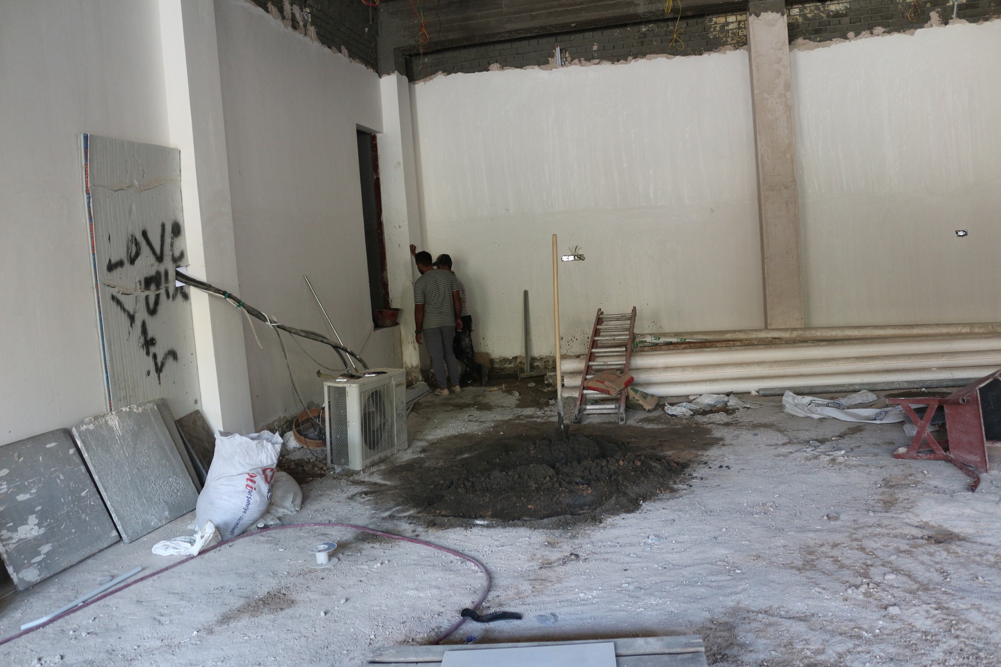Mr. Director General explains that the current work is the completion of all parts of the cultural center building project in Al-Kadhimiya, Baghdad Governorate