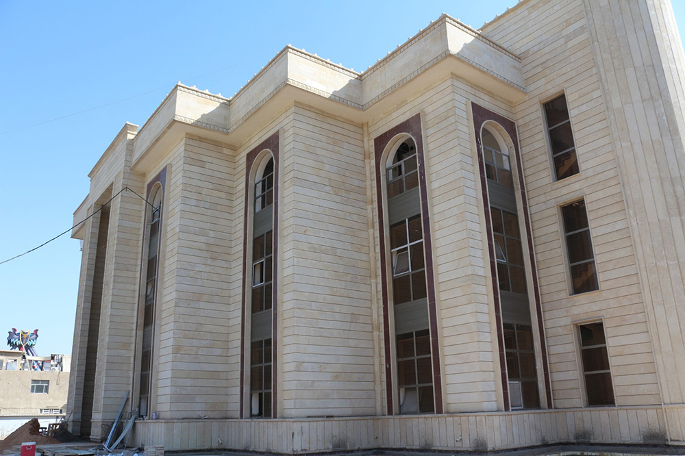 The Chaldean Patriarchate Church of Babylon in Baghdad Governorate