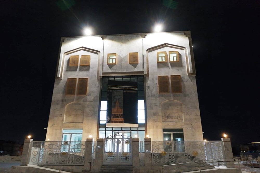 مشروع بناية هيئة الحج والعمرة في محافظة النجف الاشرف