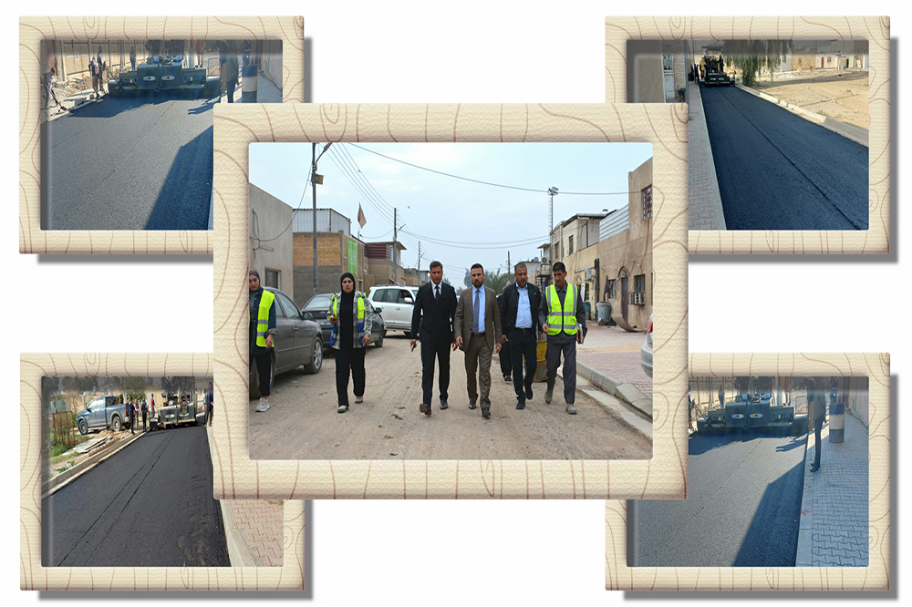 The Infrastructure Rehabilitation Project In The Employees' Homes At The Dora Refinery