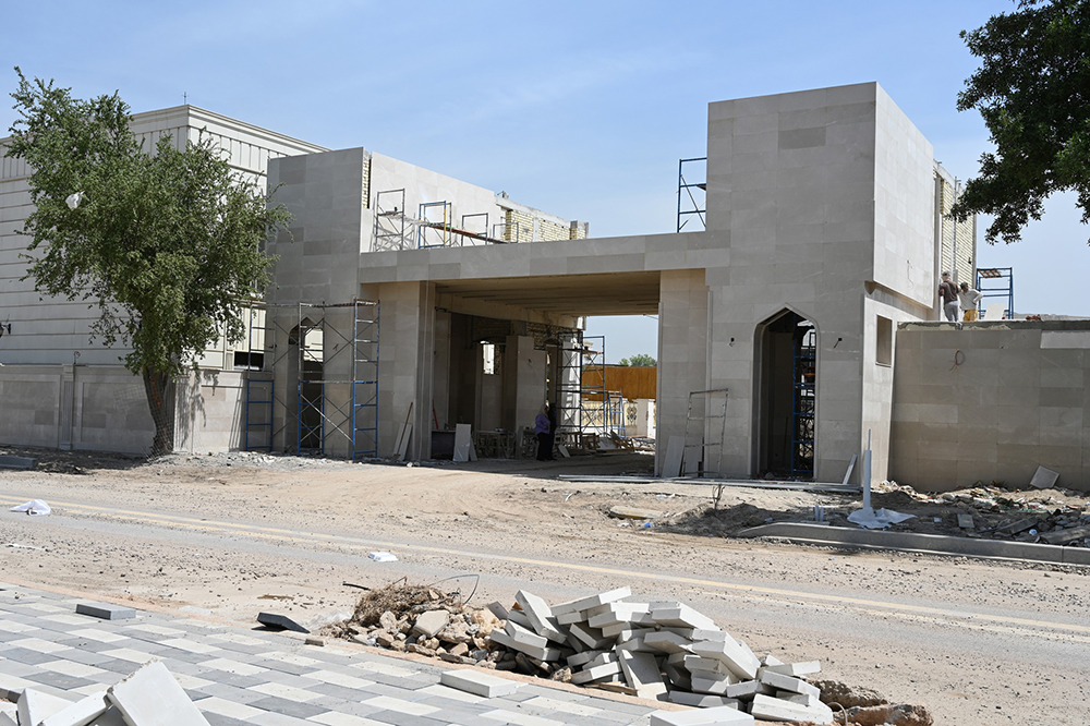 مشروع تأهيل وتأثيث الفلل الرئاسية ببغداد