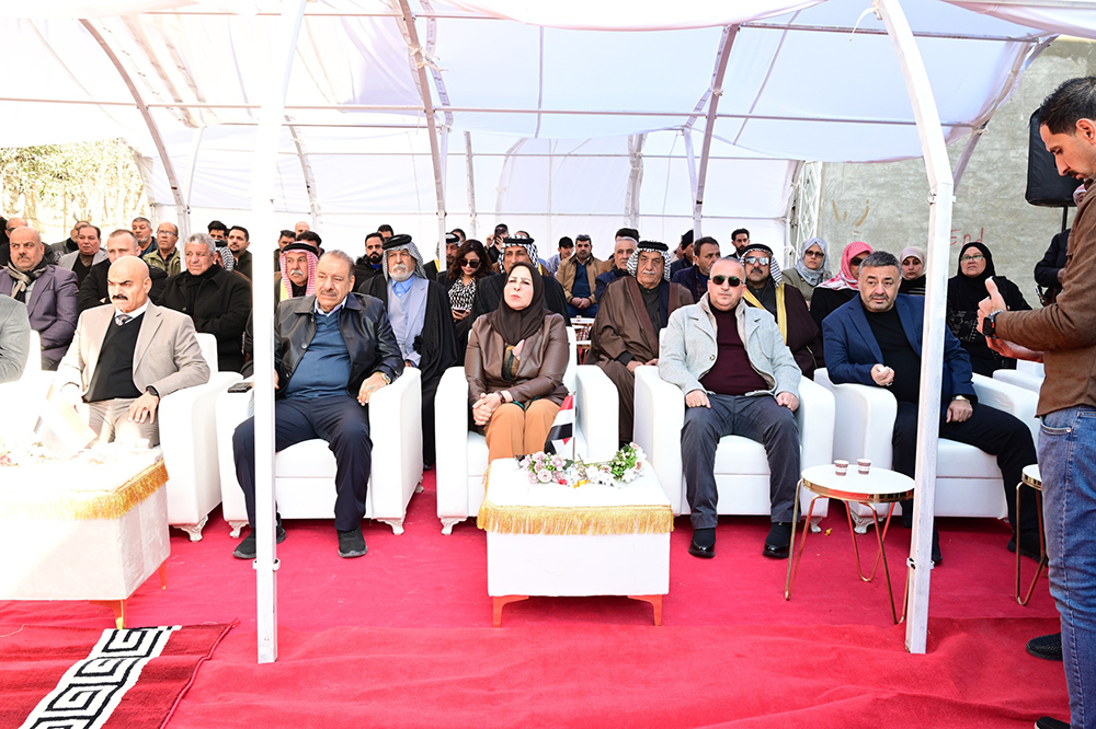 Inauguration Of The Project To Rehabilitate And Develop The Agricultural Area Of Al-Tobji In Baghdad