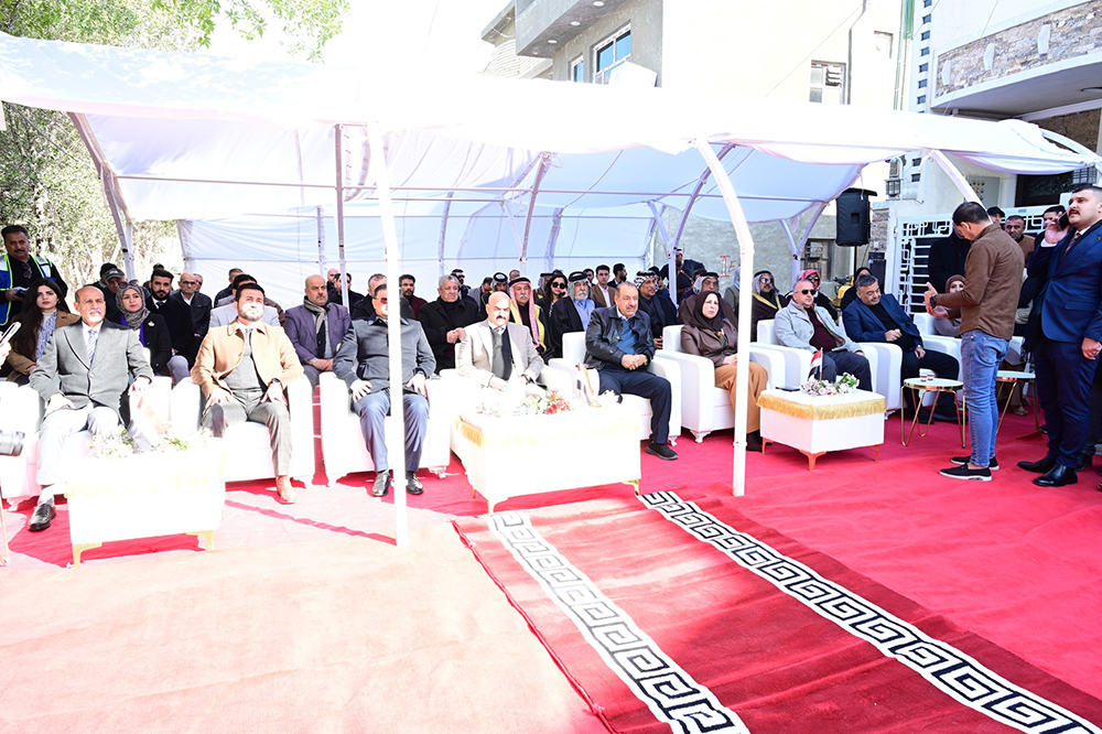 Inauguration Of The Project To Rehabilitate And Develop The Agricultural Area Of Al-Tobji In Baghdad