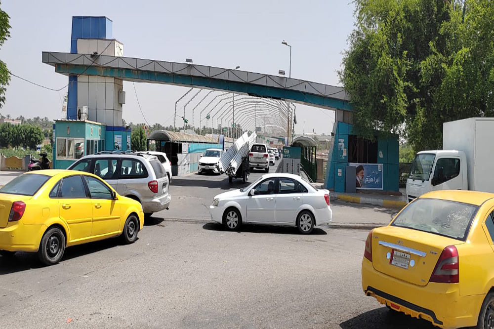 the project to rehabilitate and maintain the Al-Hamfa Iron Bridge and the Samawa Concrete Bridge in Al-Muthanna Governorate