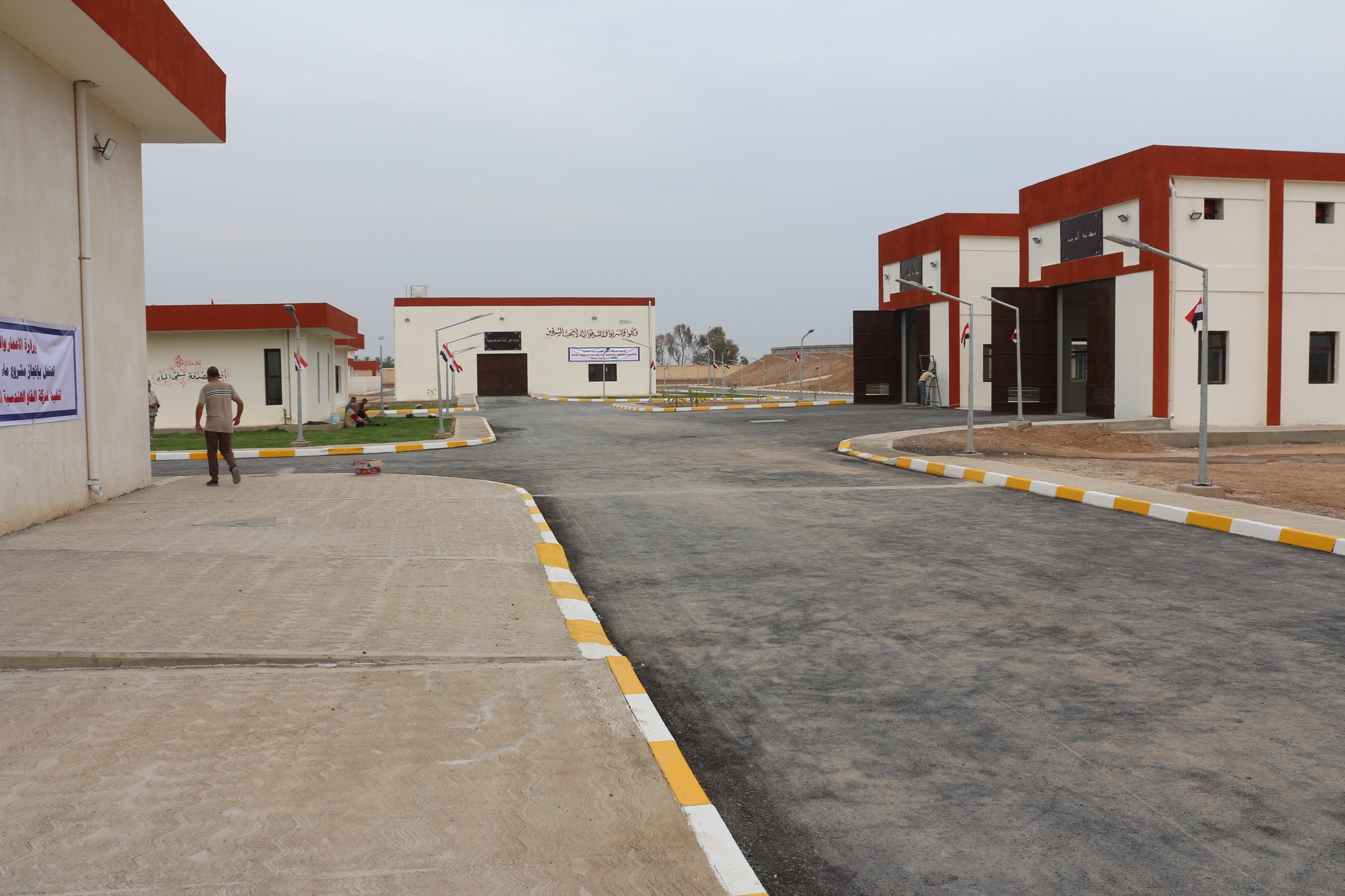 Mr. Benkin Rekani, inaugurates the Al-Dujail Water Project in Salah al-Din Governorate