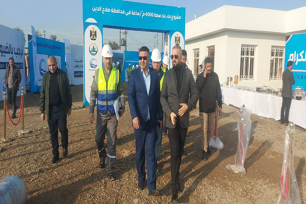 Water project in Balad Governorate, Salah al-Din Governorate
