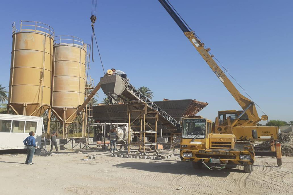 Company's concrete production plants