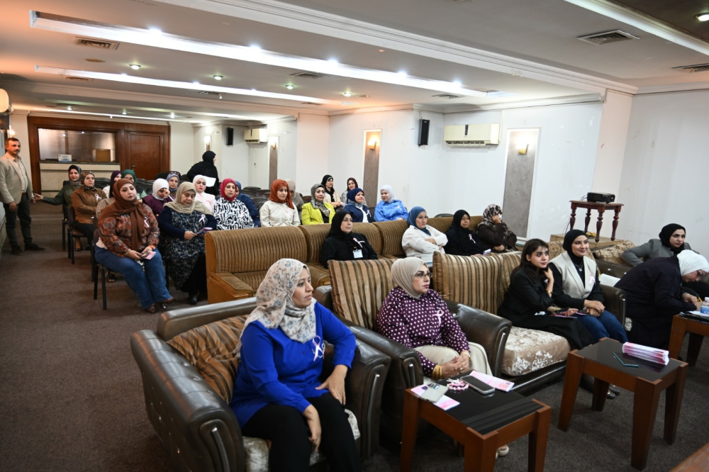 Al-Fao General Engineering Company Organizes an Awareness Workshop on Early Detection of Breast Cancer