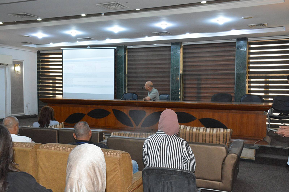 Workshop On The National Policy For Data Security And Sharing