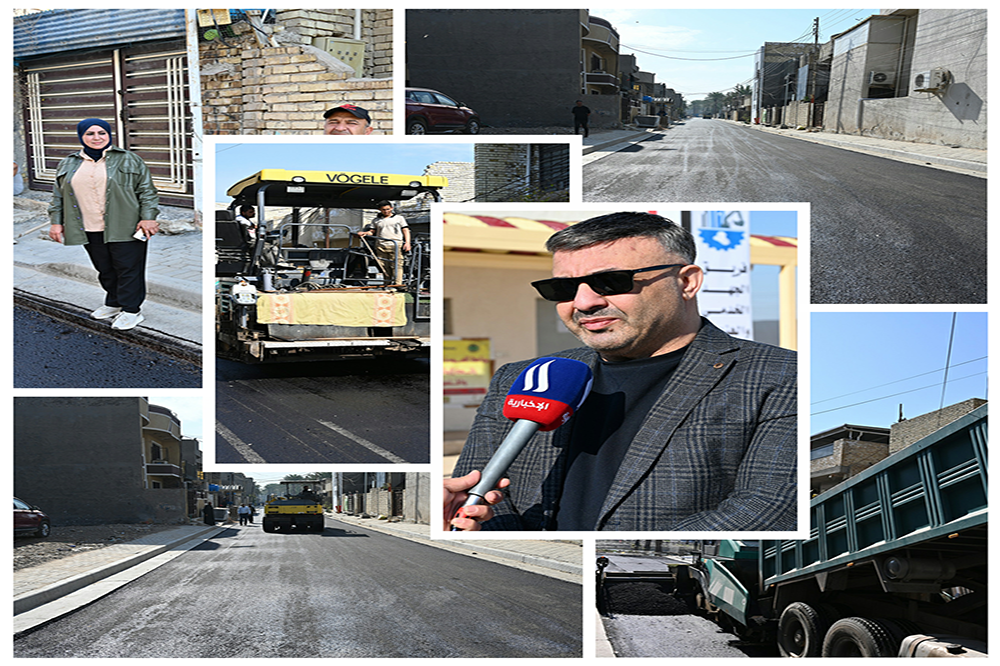 development and rehabilitation project of District (869) in the Fifth Police District (Agricultural) in Baghdad