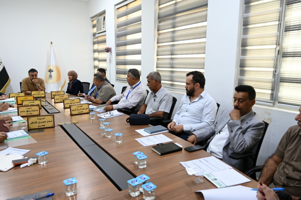 Al-Fao General Engineering Company Board of Directors Holds Its Ninth Meeting of 2026