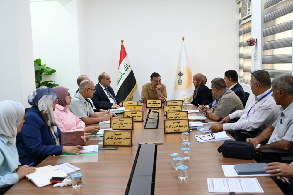 Al-Fao General Engineering Company Board of Directors Holds Its Ninth Meeting of 2026