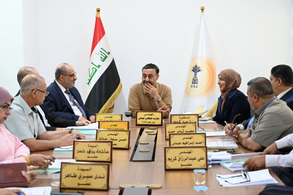مجلس إدارة شركة الفاو الهندسية العامة يعقد جلسته التاسعة لعام 2026