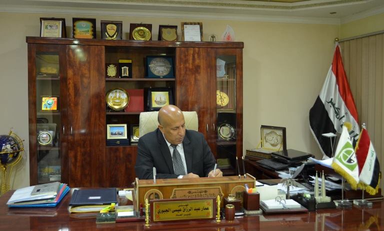 السيرة الذاتية للسيد المدير العام